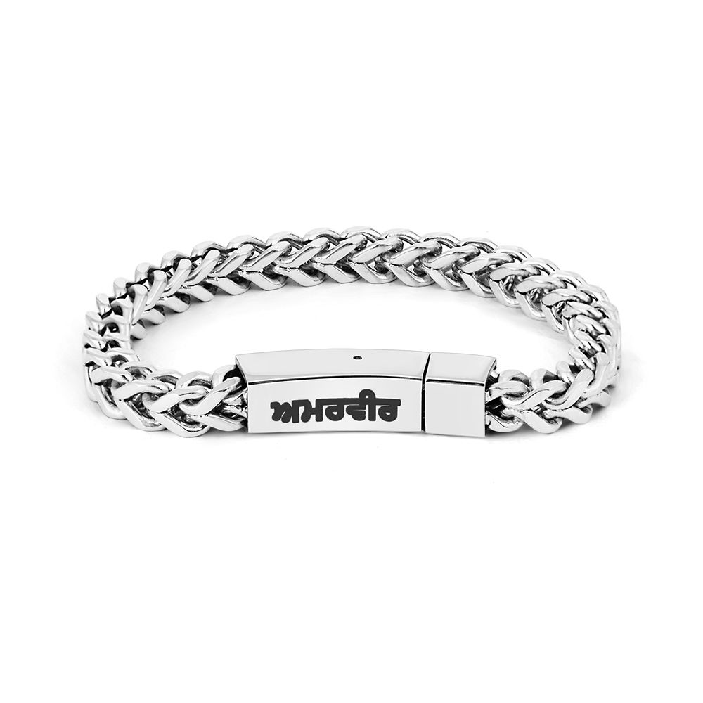 Men's Cuban Bracelet Men's Cuban Bracelet