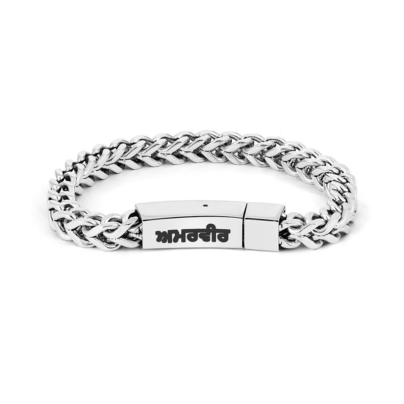 Men's Cuban Bracelet