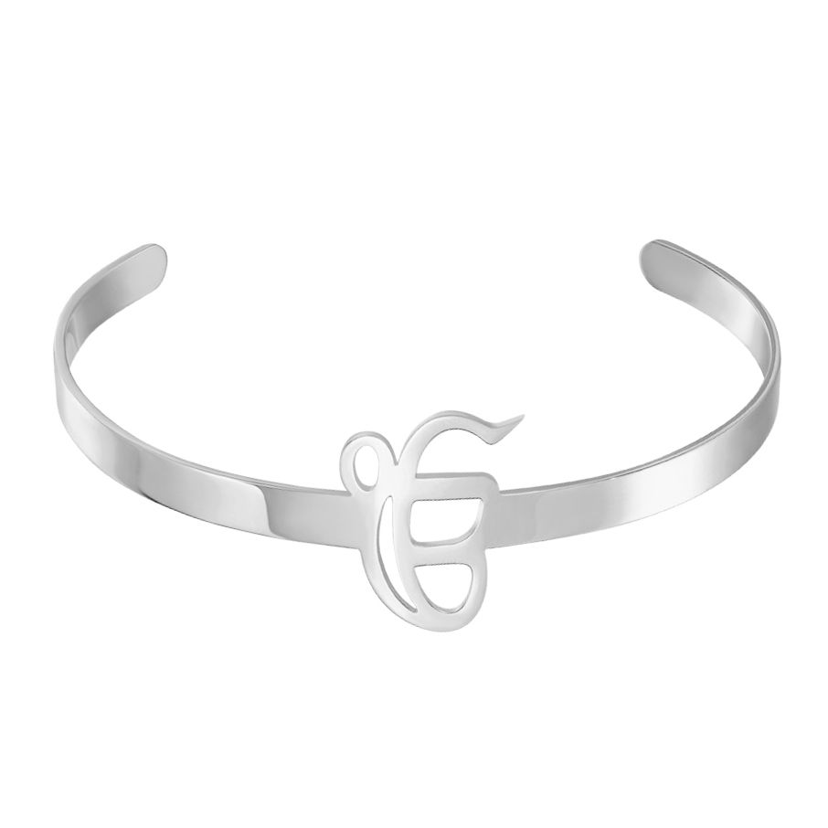 Men's Ek Onkar Bangle Men's Ek Onkar Bangle