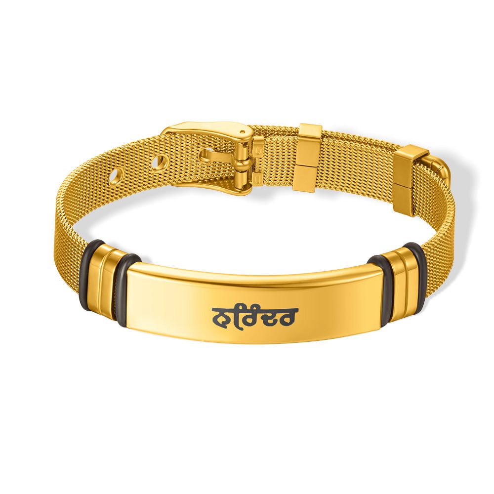 Men's Watch Band Bracelet