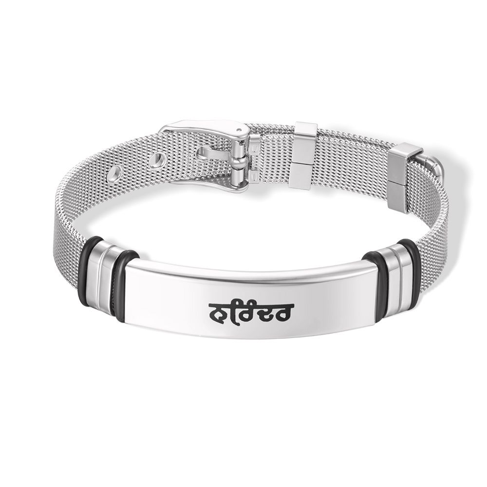 Men's Watch Band Bracelet