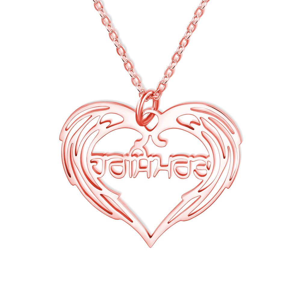Women's Angel Heart Necklace