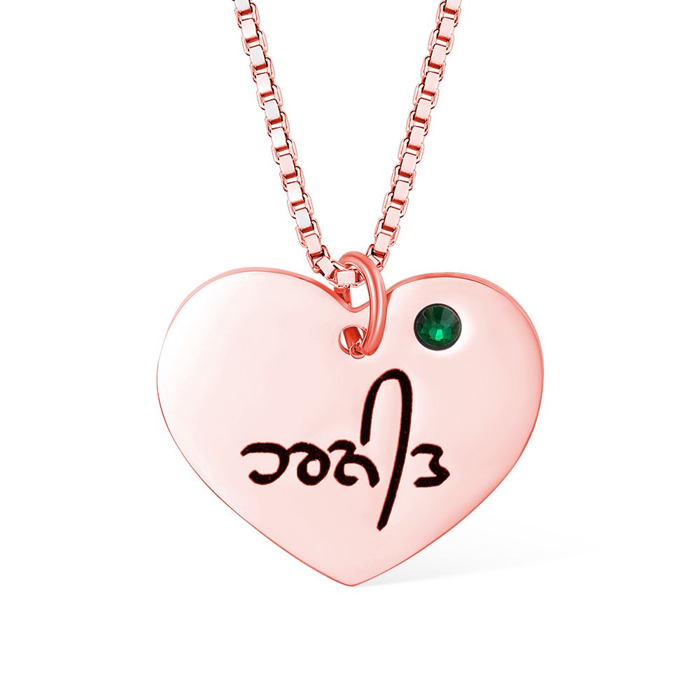 Women's Heart Birthstone Necklace
