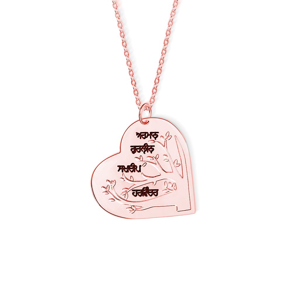 Women's Heart Family Tree Necklace