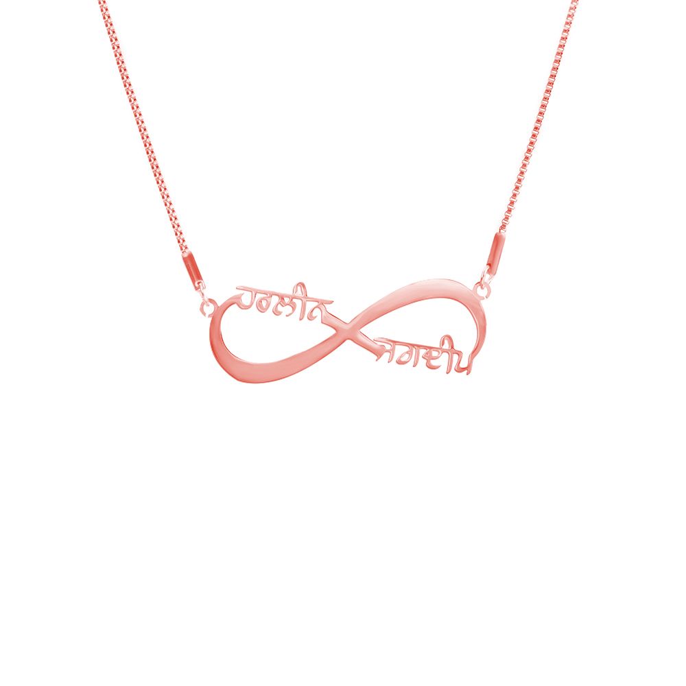 Women's Infinity Necklace Women's Infinity Necklace