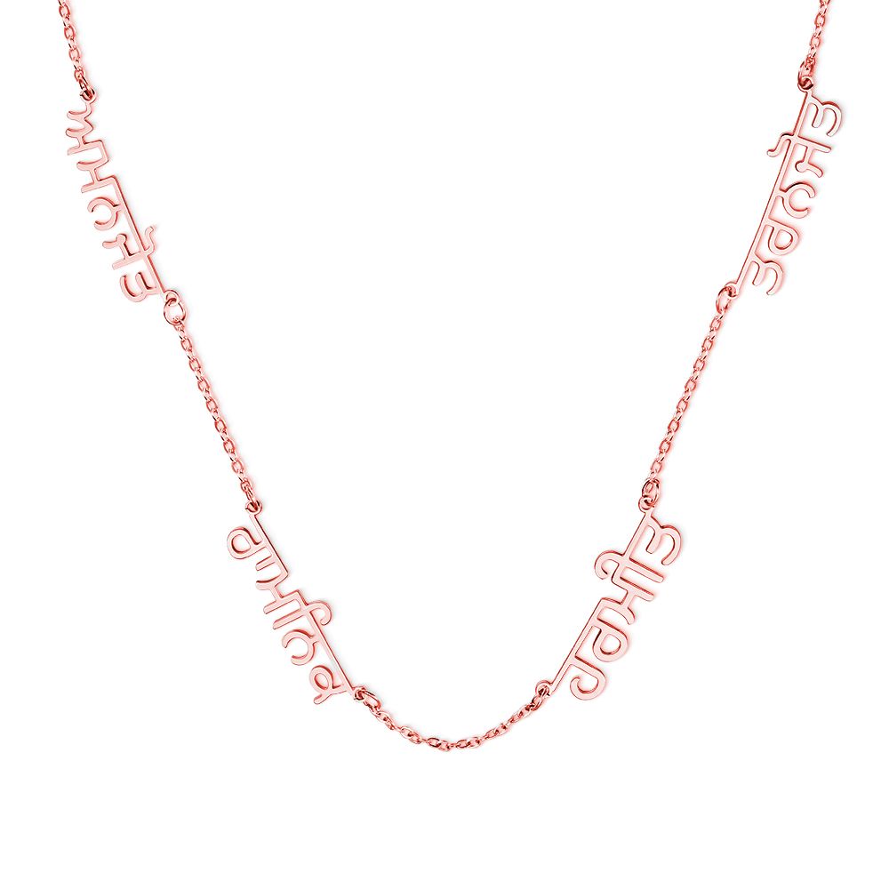 Women's Four Name Necklace