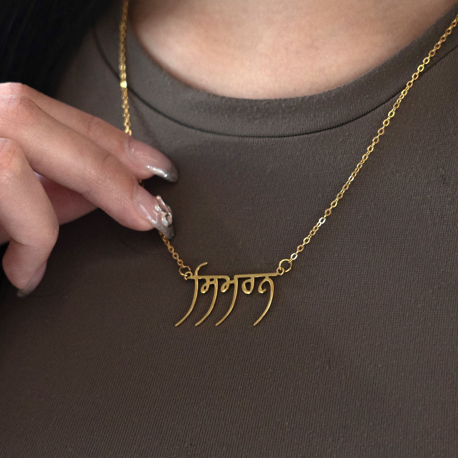 Women's Classic Necklace