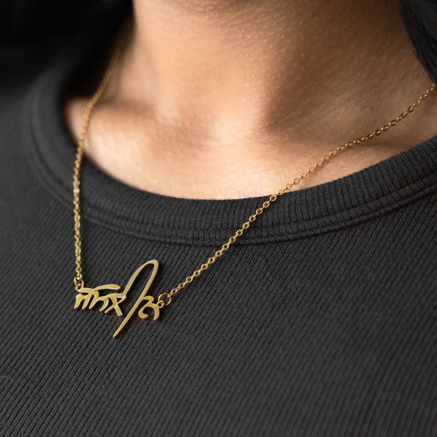 Women's Classic Necklace