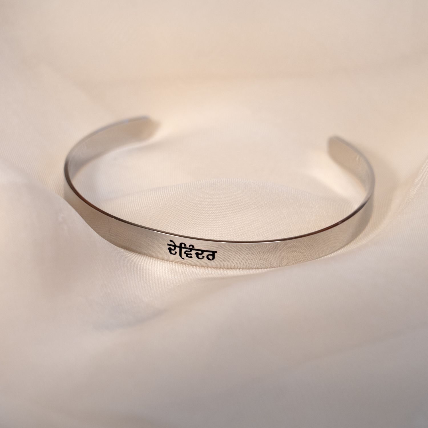 Men's Bangle Bracelet