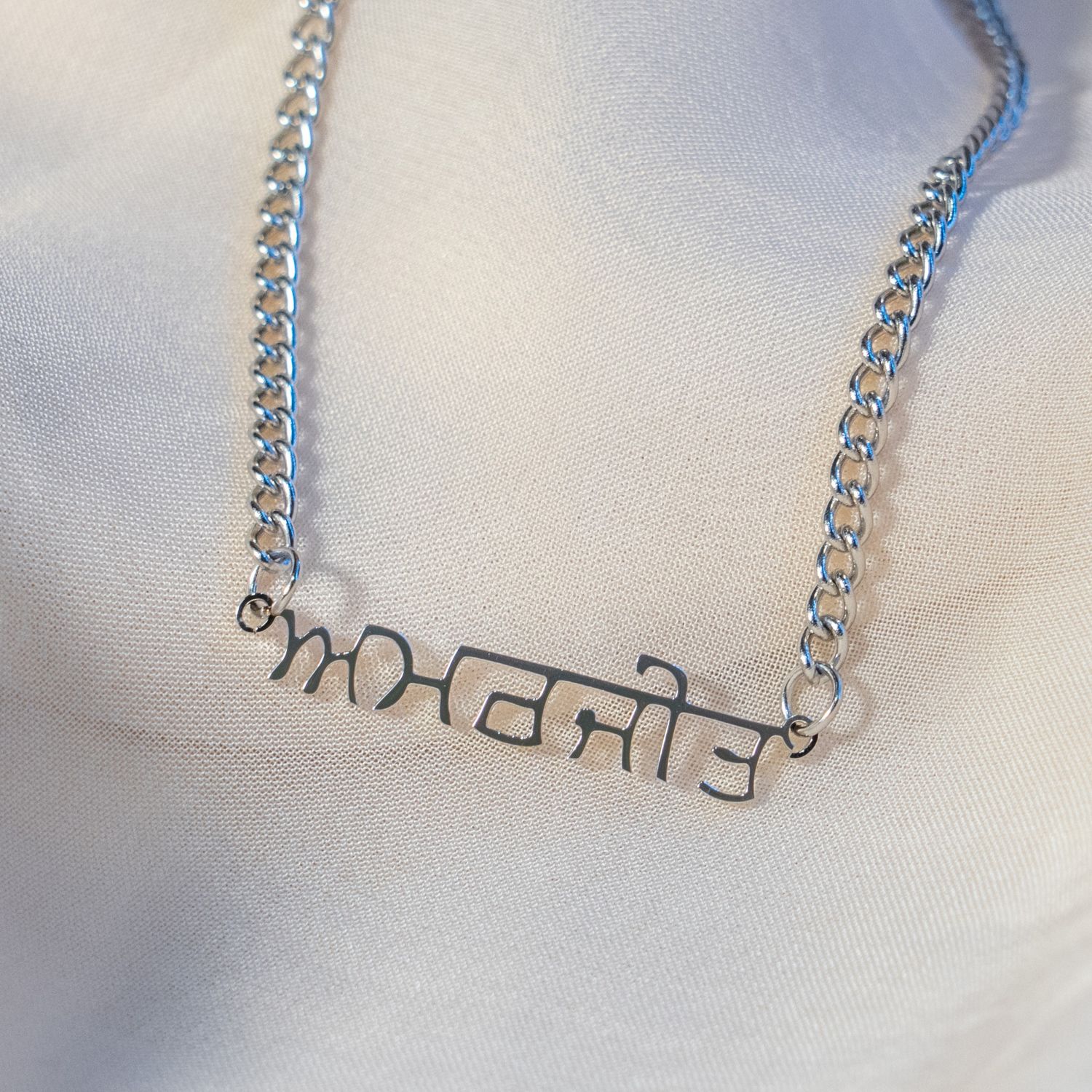 Men's Classic Necklace