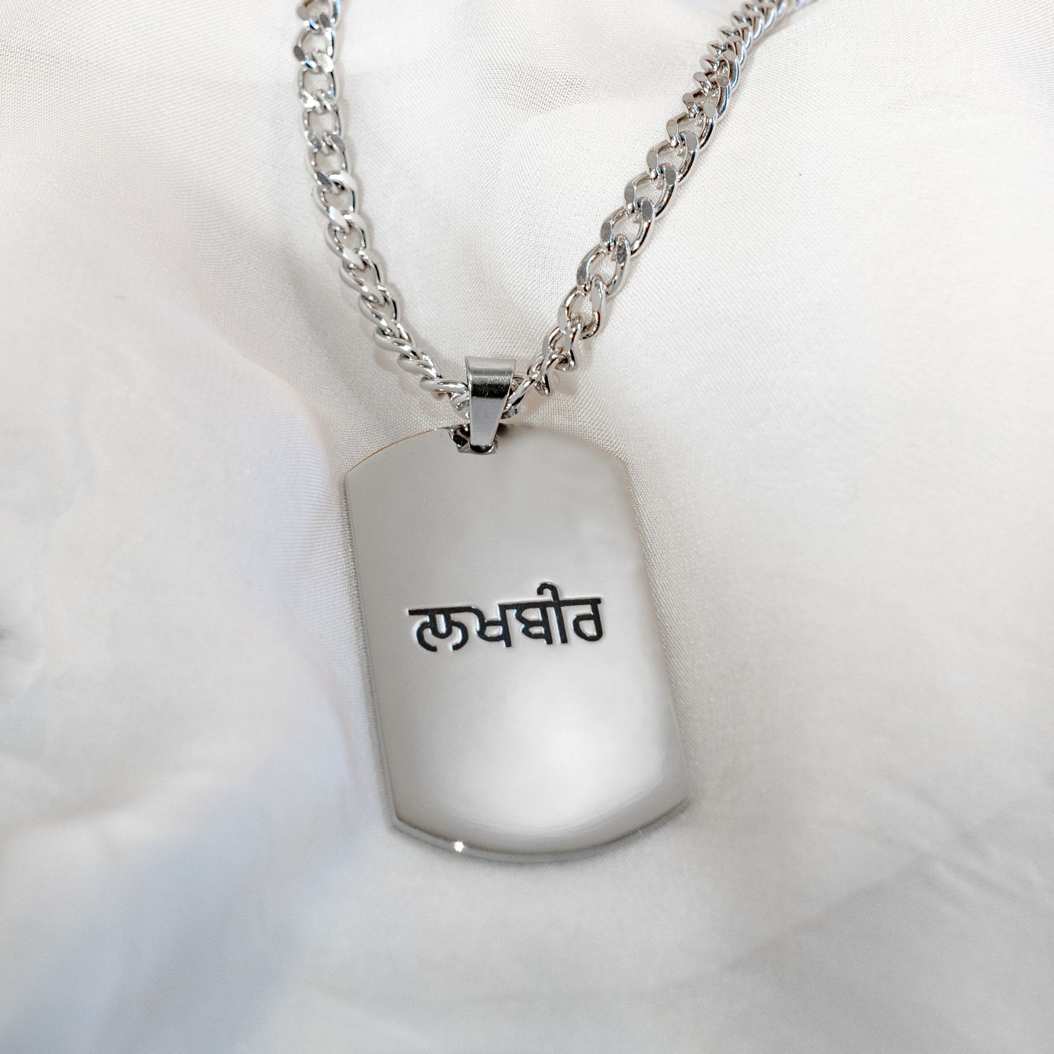 Men's Tag Necklace