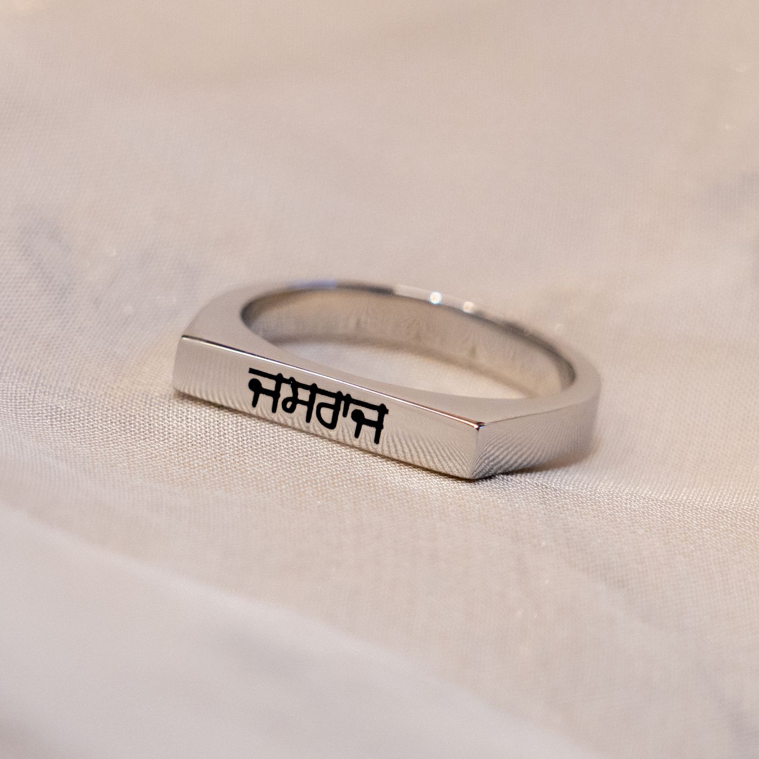 Men's Sleek Signet Ring