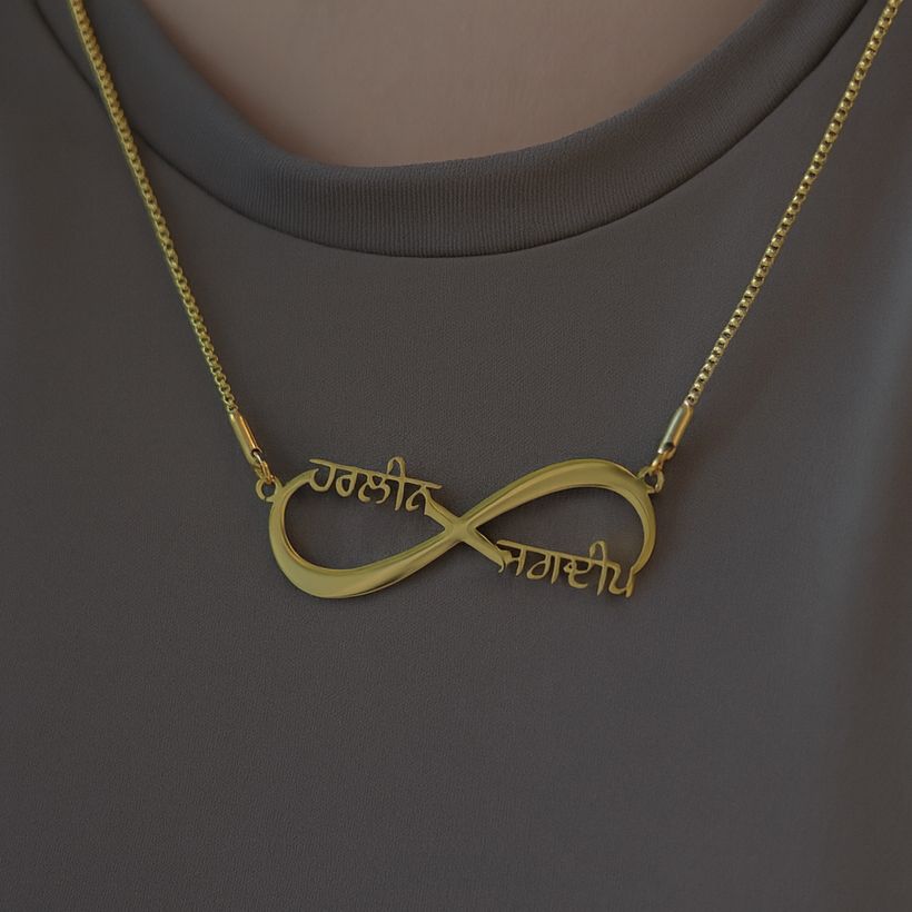 Women's Infinity Necklace Women's Infinity Necklace