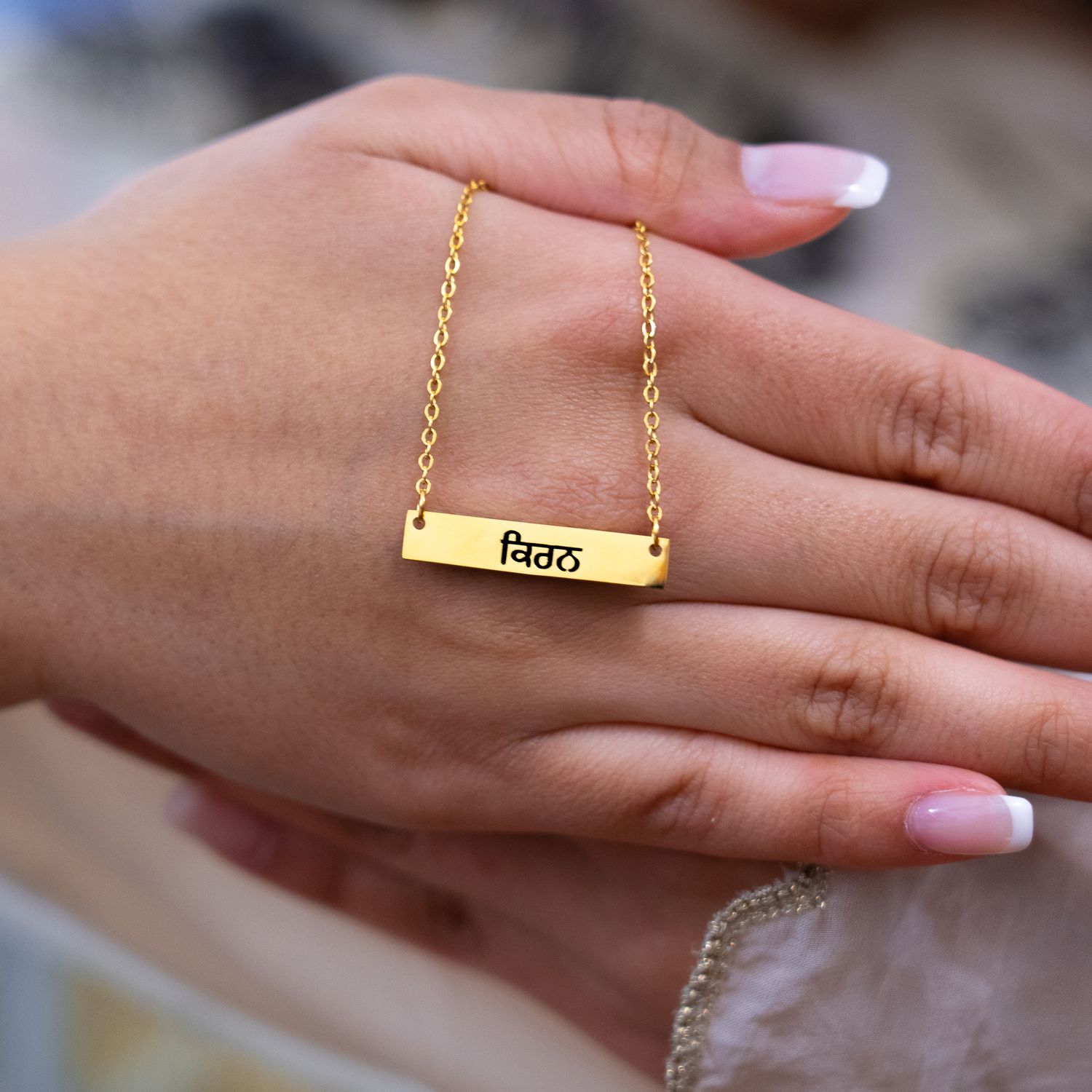 Women's Bar Necklace