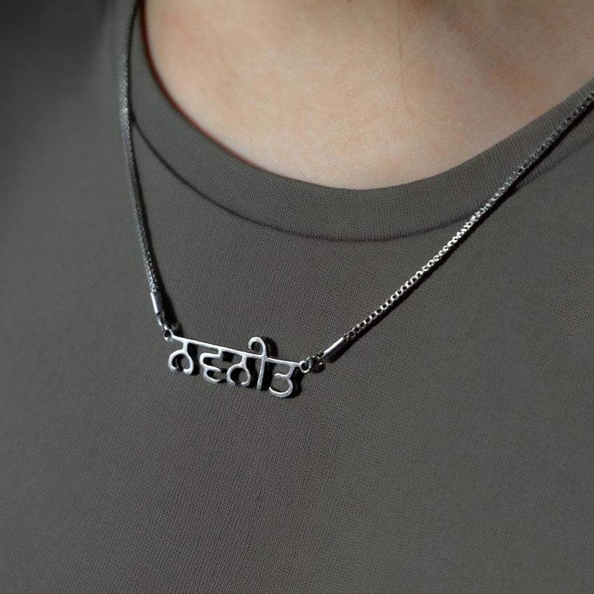 Women's Classic Necklace