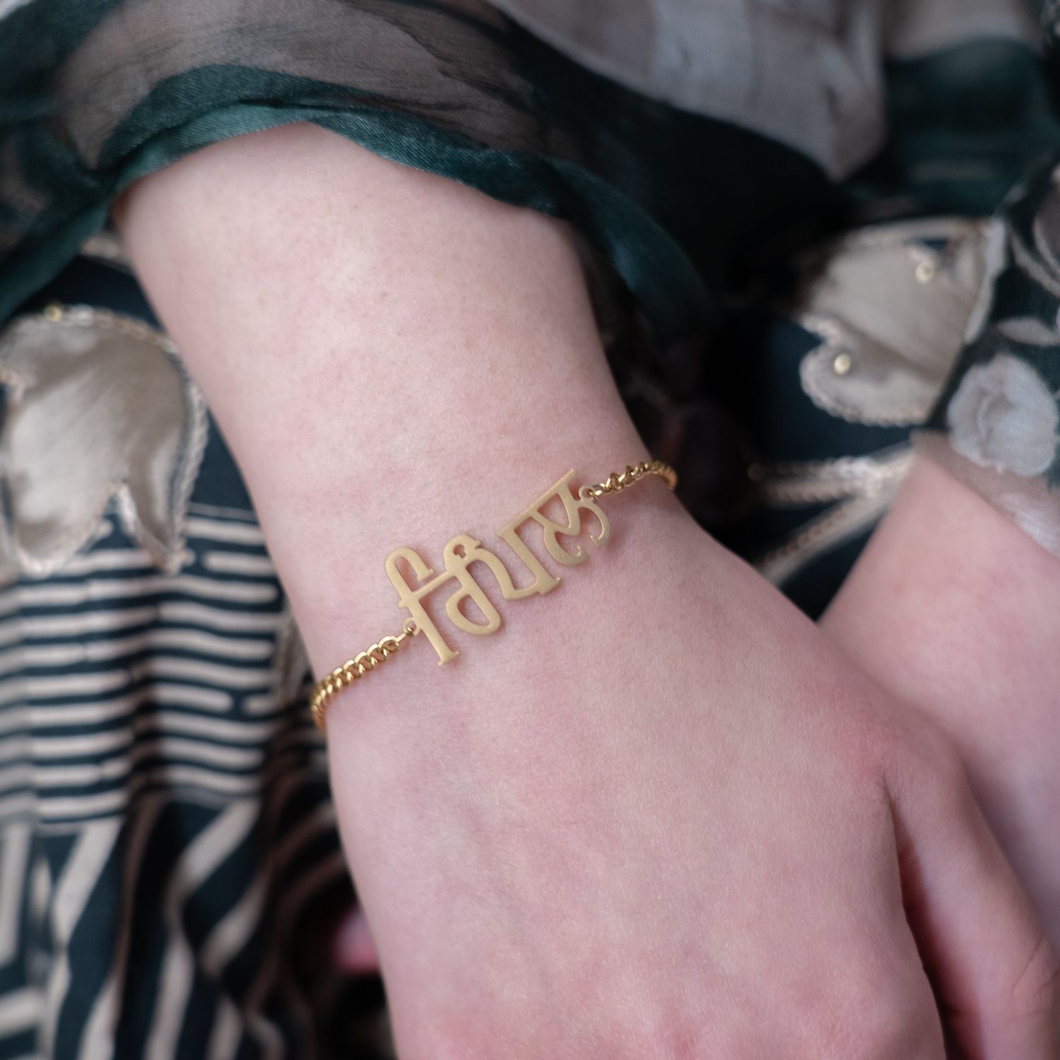 Women's Curb Bracelet