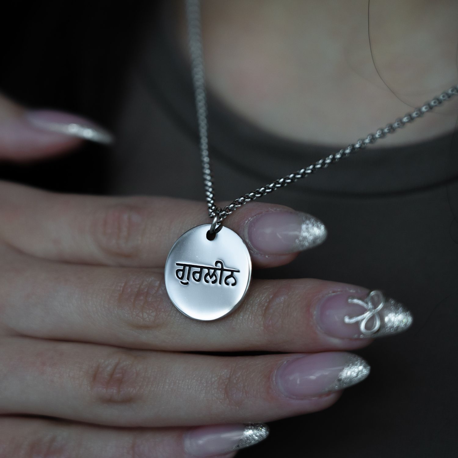 Women's Disc Necklace