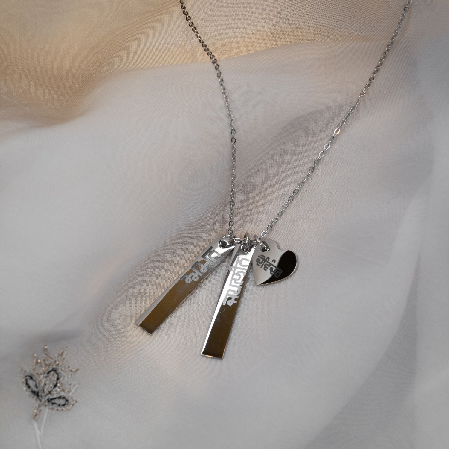 Women's Bar Heart Necklace