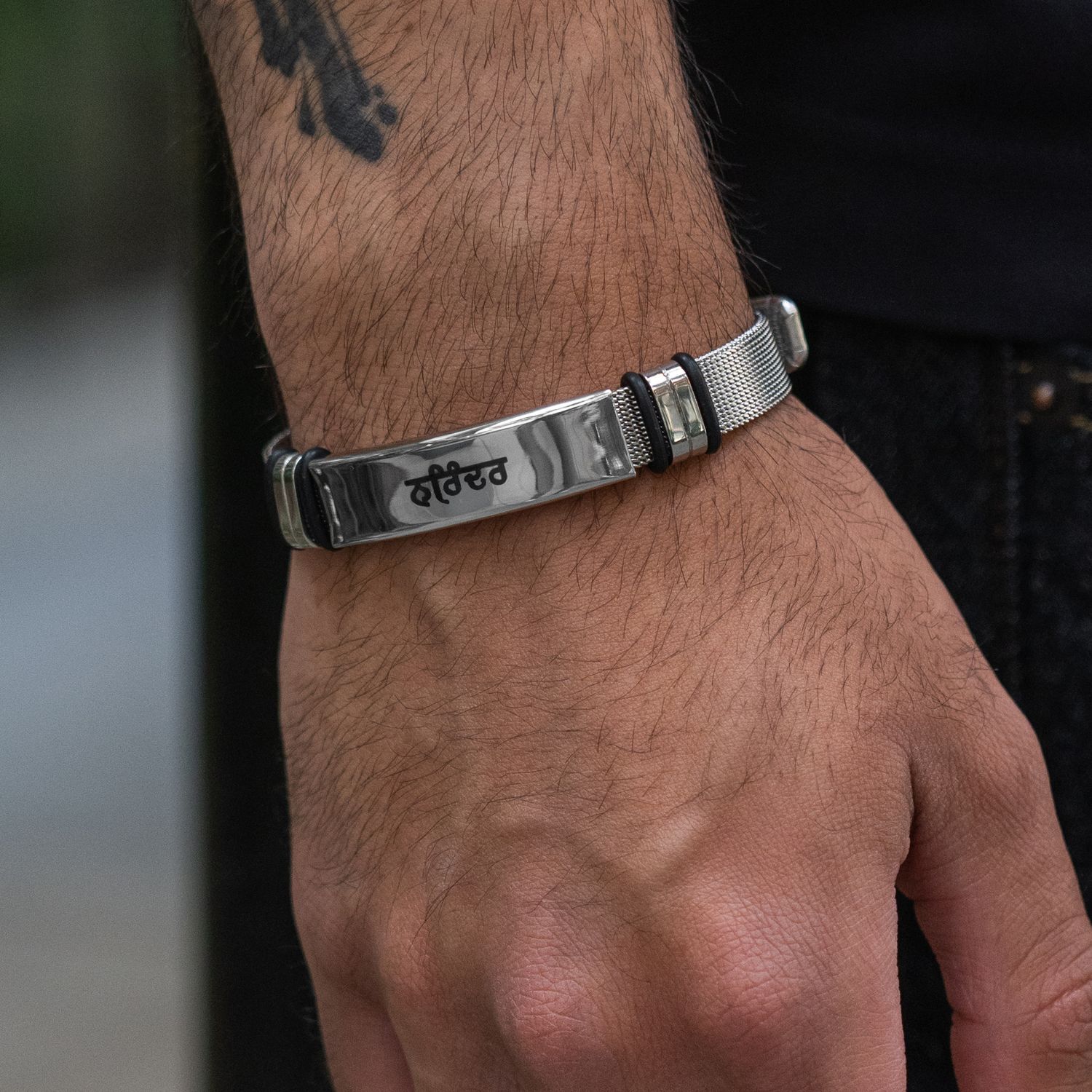 Men's Watch Band Bracelet