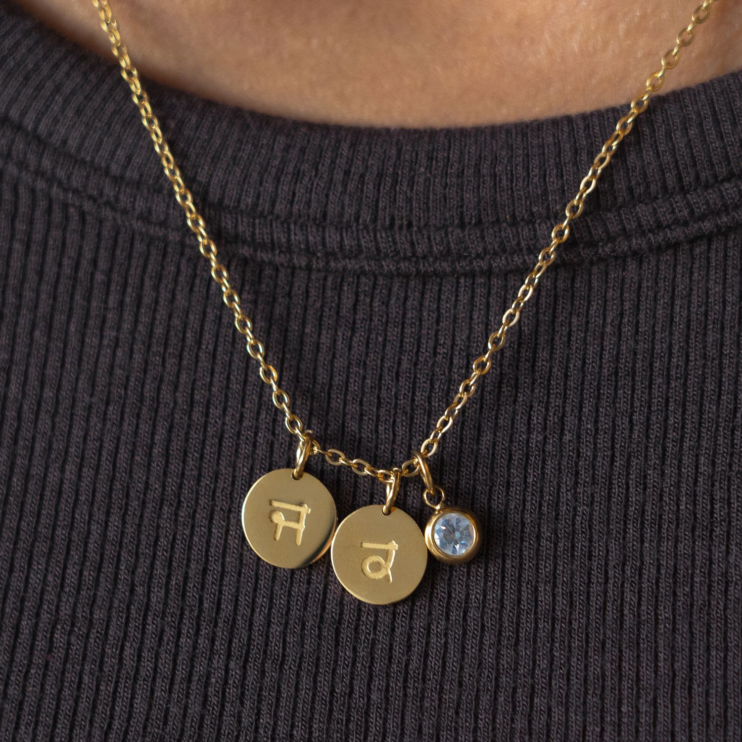 Women's Initial Disc Birthstone Necklace Women's Initial Disc Birthstone Necklace