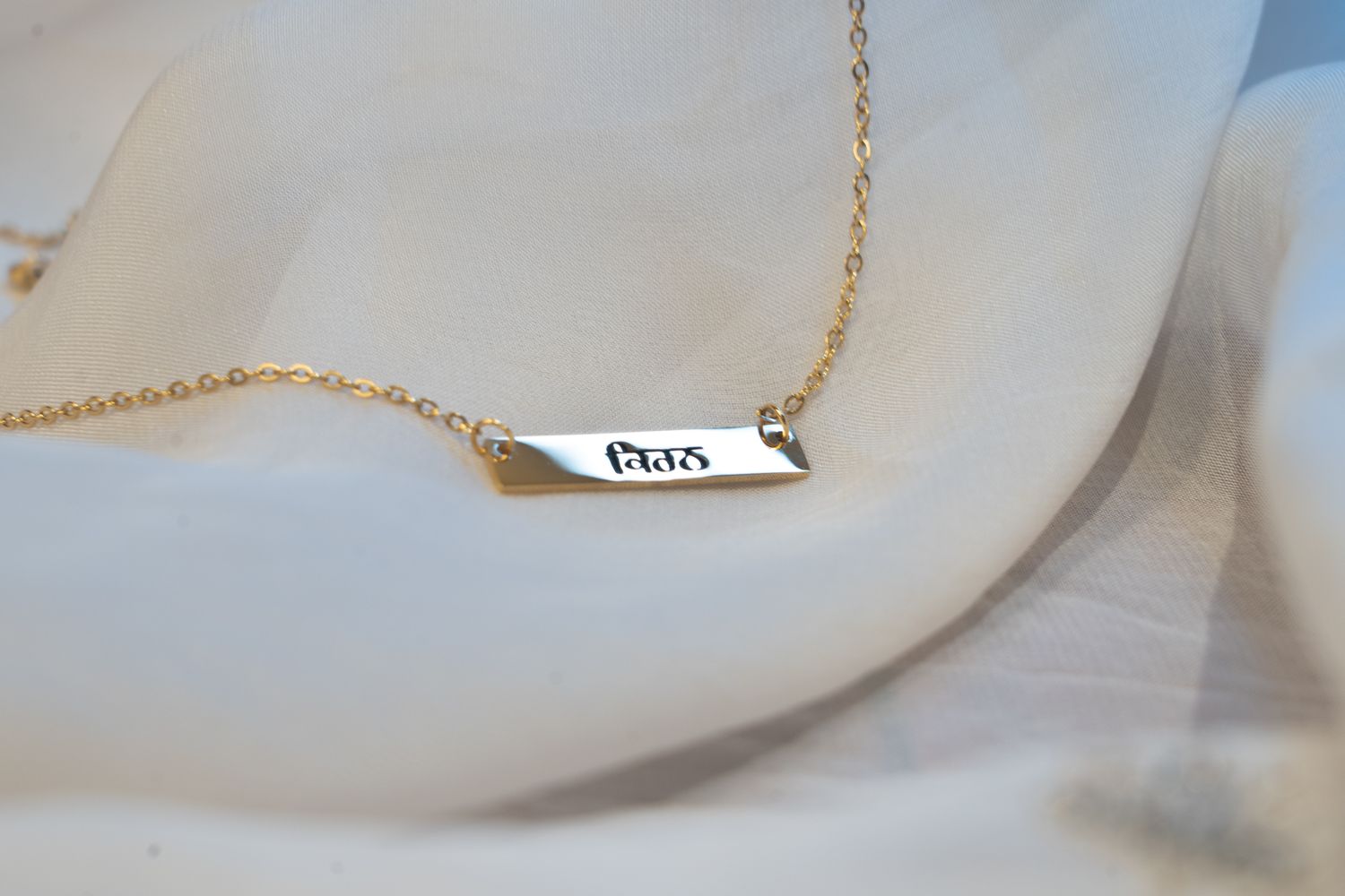 Women's Bar Necklace