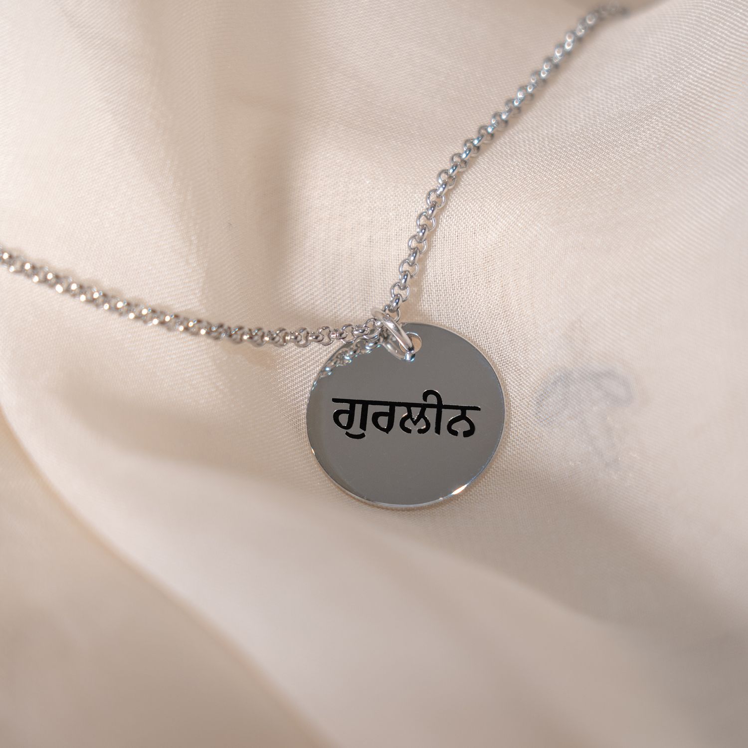 Women's Disc Necklace