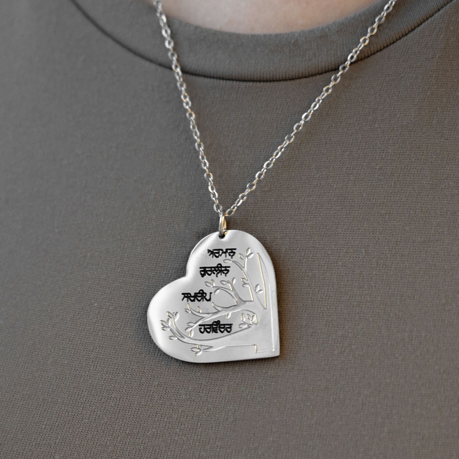 Women's Heart Family Tree Necklace