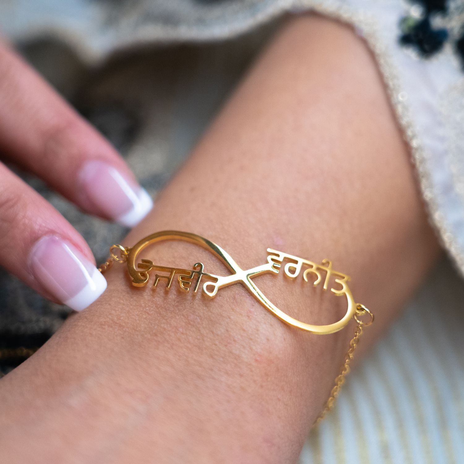 Women's Infinity Bracelet
