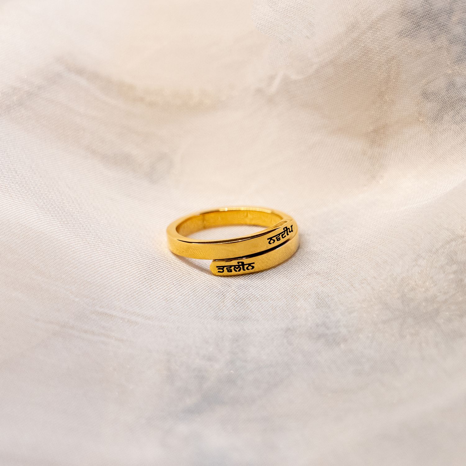 Women's Two Name Ring