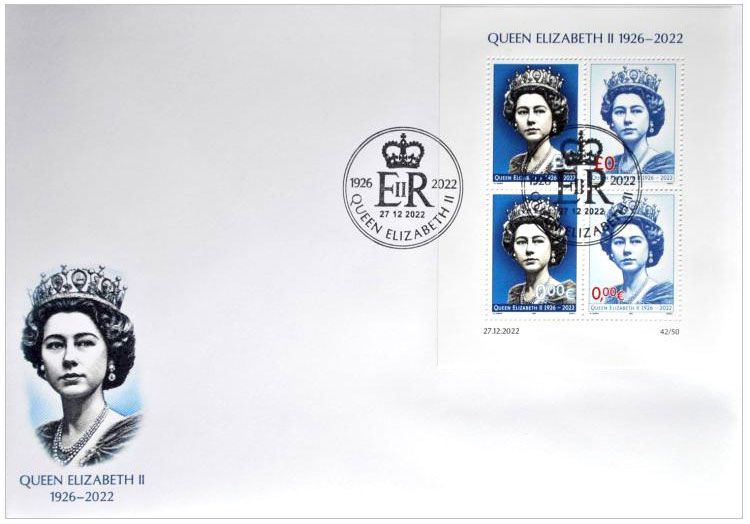2022 0£/0Є Queen Elizabeth II (FDC) -  M.Gábriš/B.Busch