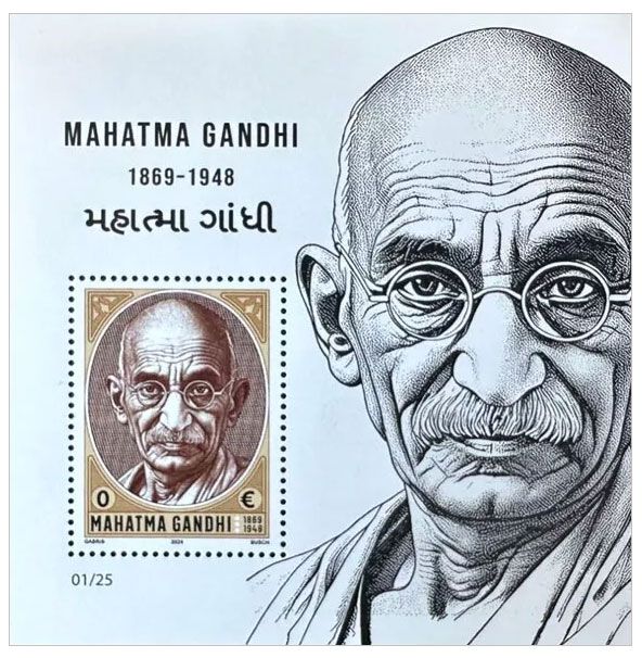 2024 0€ Mahatma Gandhi (blok 1) -  Gábriš / Busch