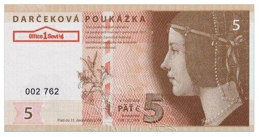 2009 5 euro SEVT (nr 002 830)