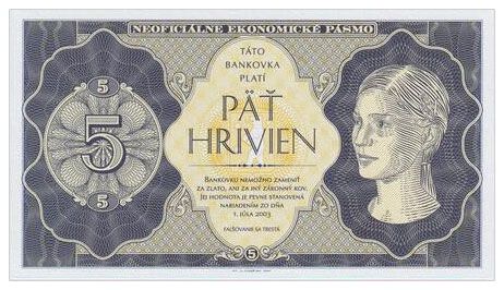 2003 5 hrivien