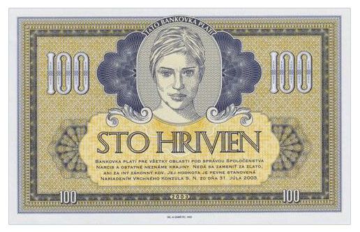 2003 100 hrivien