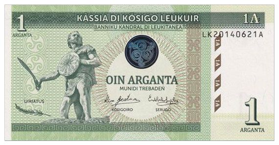 2015 1 arganta Leukitanea (MAKULATUR)