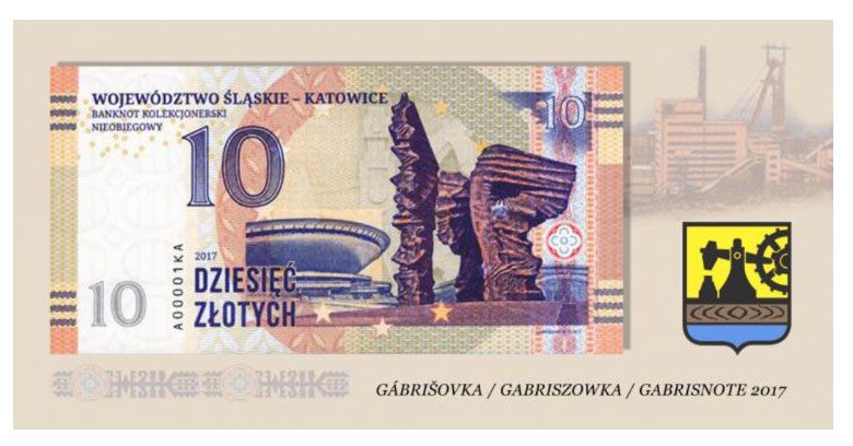 2017 10 złotych,  Województwo Śląskie Katowice (seria A ..... KA) + etui