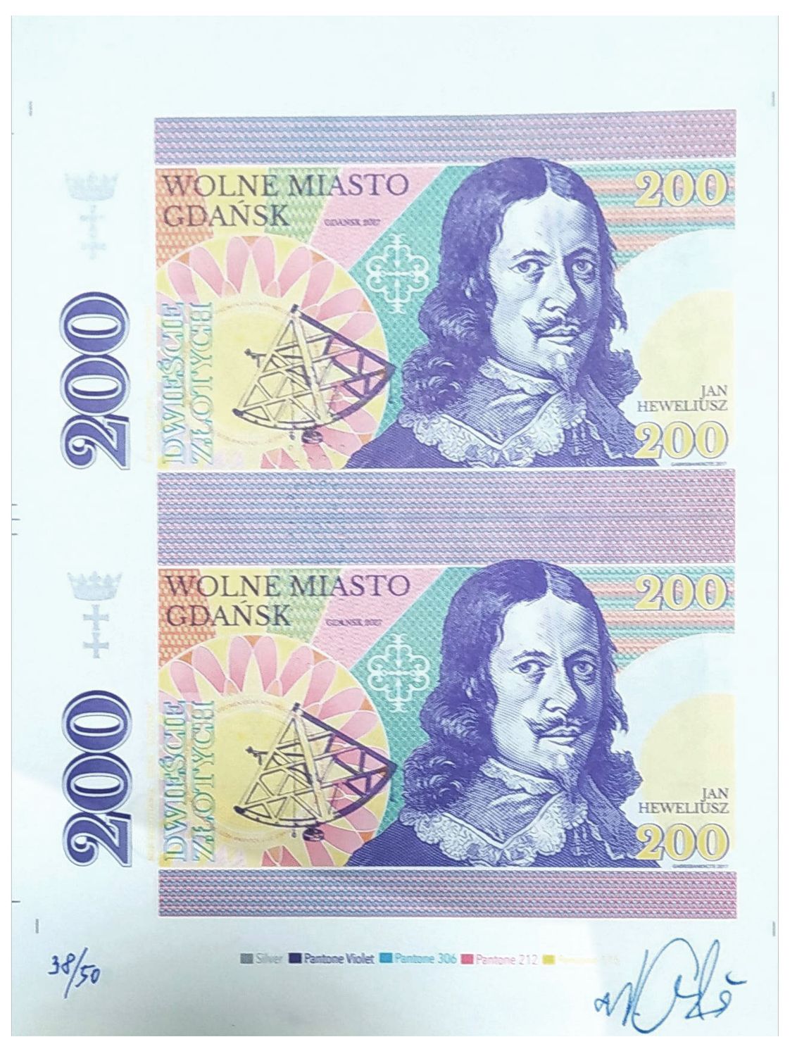 2017 200 złotych, Jan Heweliusz, Gdańsk (arkusz) + perforacja CANCELED