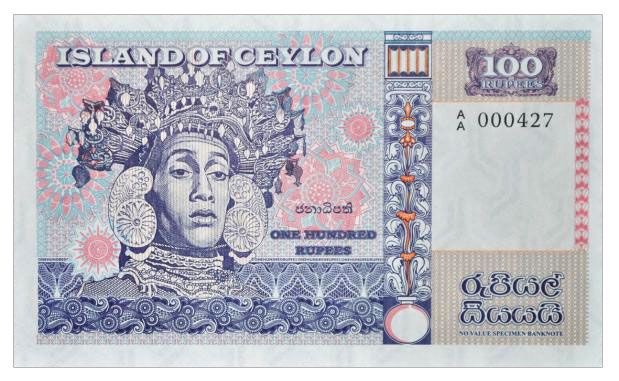2016 100 rupii Island of Ceylon (numerowana seria AA)