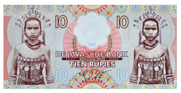 2017 10 rupii, Java (seria A01)