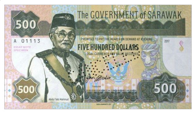 2017 500 dollars Sarawak Abdul Taib Mahmud ( typ B) + perforacja CANCELED