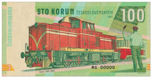 2022/07 100 koron Lokomotywa T426.0 (seria RZ)