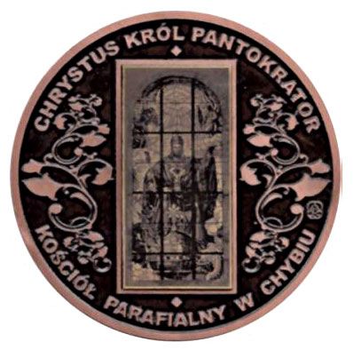 2012 Chrystus Król (witraż)