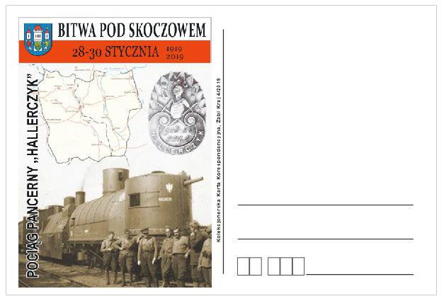 2019-04 Pociąg Pancerny Hallerczyk
