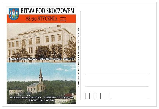 2019-01 100. Rocznica Bitwy pod Skoczowem