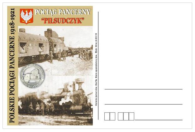 2019-06 Polskie Pociągi Pancerne (1918-1921) - &quot;Piłsudczyk&quot;