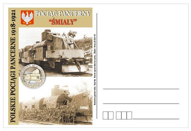 2019-08 Polskie Pociągi Pancerne (1918-1921) - &quot;Śmiały&quot;