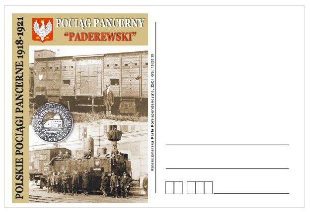 2019-10 Polskie Pociągi Pancerne (1918-1921) - &quot;Paderewski&quot;