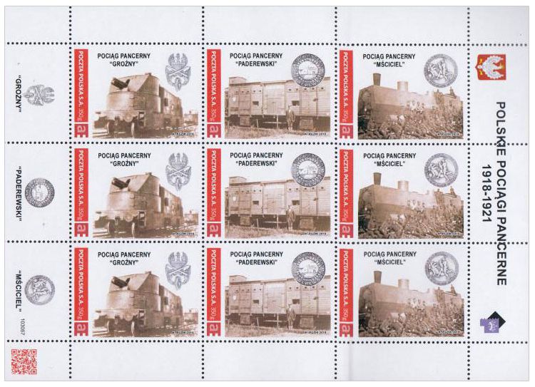 2019 Polskie pociągi pancerne 1918-1921 II (arkusz)