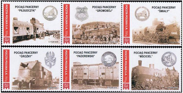 2019 Polskie pociągi pancerne 1918-1921 II-I (seria)