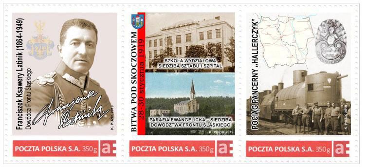 2019 100. rocznice bitwy pod Skoczowem (seria)